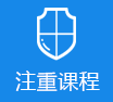 国产热逼操网站>
					<div class=